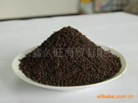 沈陽鑫久旺商貿